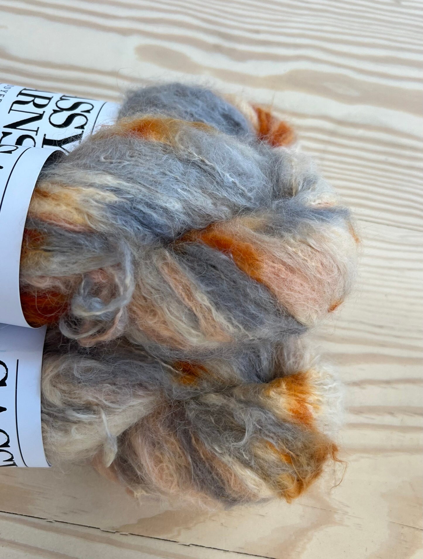 Suri Silk - Amber - View 2